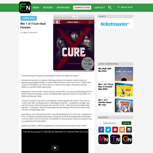 Win 1 of 3 Cure Dual Formats