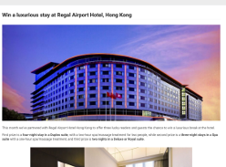 Win a luxurious stay at Regal Airport Hotel, Hong Kong (no flights)