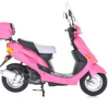 Win a 50cc Sports Moped in Pink