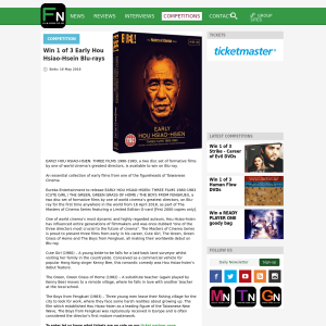 Win 1 of 3 Early Hou Hsiao-Hsein Blu-rays