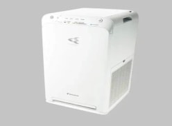 Win a Daikin MC55VB air purifier