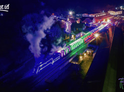 Win a Magical Steamlights Experience